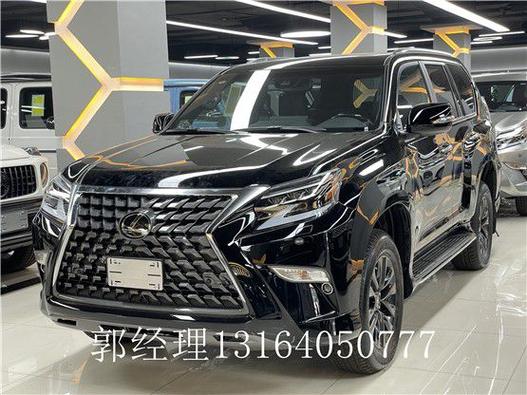 gx460雷克萨斯多少匹马力,雷克萨斯gx460动力怎么样