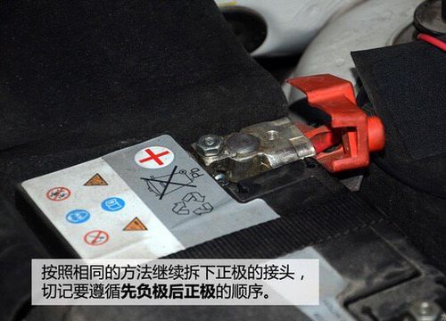 福特新全顺换电瓶教程,福特新全顺更换电瓶